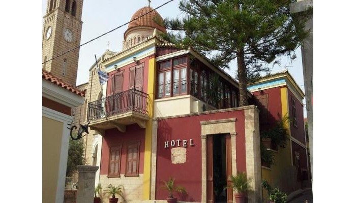 Hotel Aeginitiko Arhontiko poza 9
