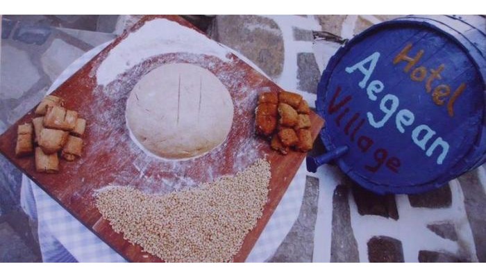 Aegean Village Hotel Stud poza 2