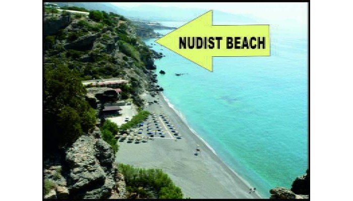 Eden Rock Hotel poza 9