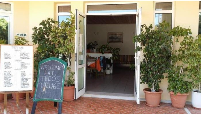 Theos Village poza 8