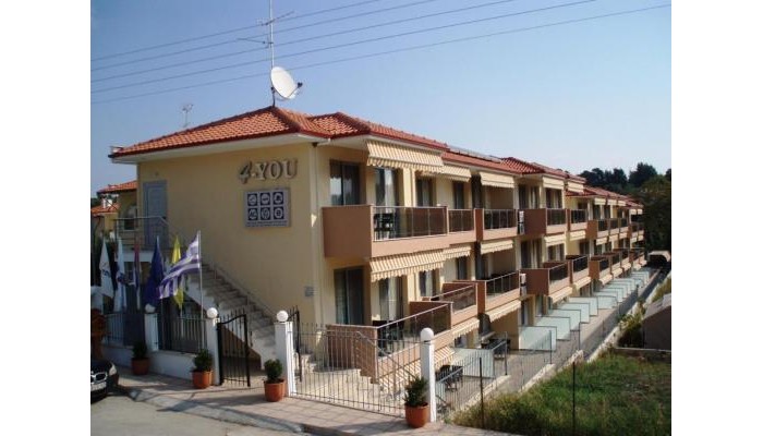Hotel 4 You Residence poza 0