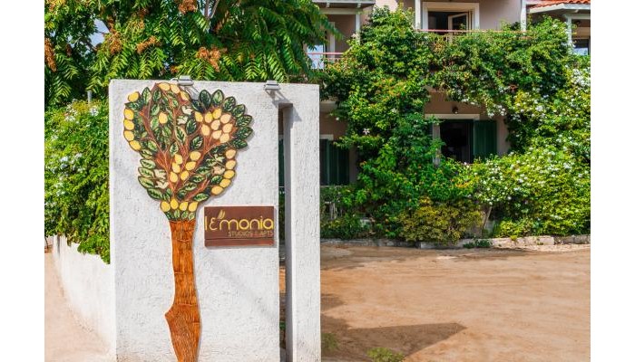 Hotel Lemonia Accommodations poza 1