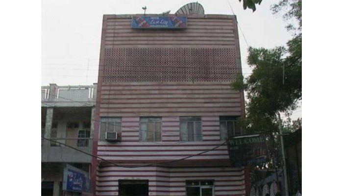 Hotel Four Points By Sheraton Agra poza 0