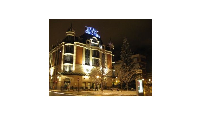 Hotel Silken Ciudad De Vitoria poza 1