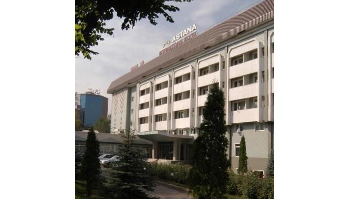 Astana International Hotel poza 0