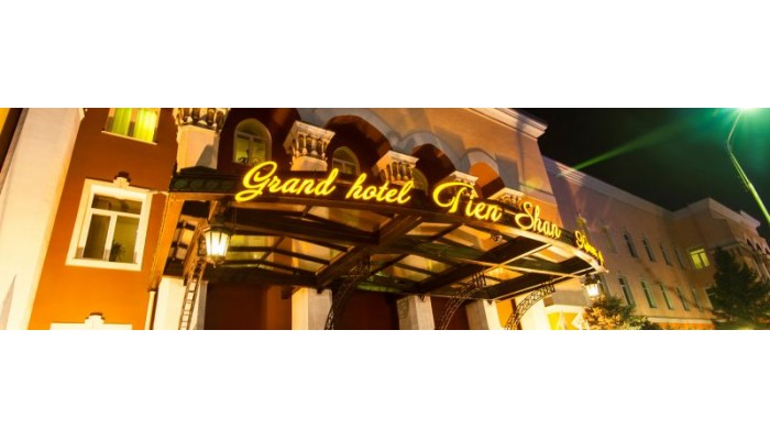 Grand Hotel Tien Shan poza 0