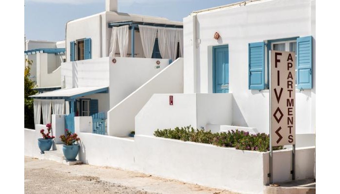 Fivos Apartments poza 0