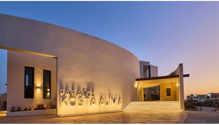 Hotel Paralos Kosta Alimia poza 0