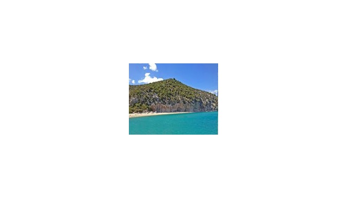 Poza pentru Hotel Arbatax Park Telis 956-1455274053 Hotel Arbatax Park Telis poza 1