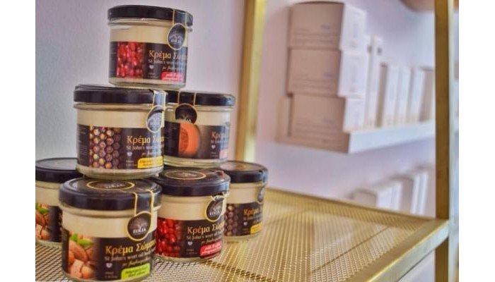 Suites And The City Boutique Apartment Complex poza 8