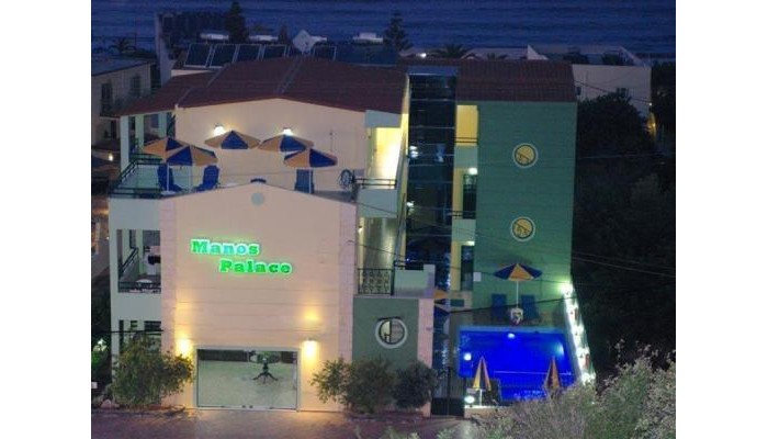 Hotel Manos Palace poza 3