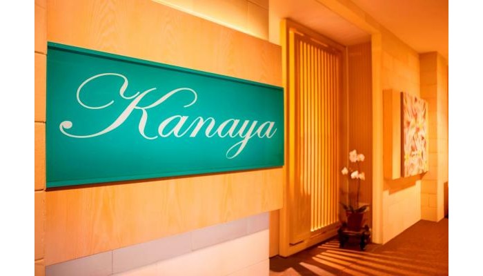 Prime Park Hotel Bandung poza 2