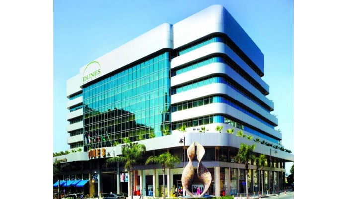 Holiday Inn Dunes Hotel poza 0