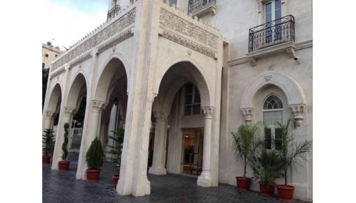 Hotel Assaha Convention poza 1