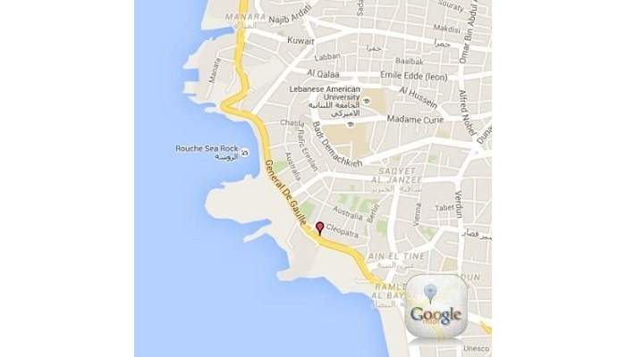 Hotel Lancaster Plaza Beirut poza 0