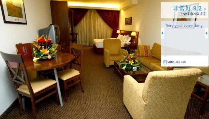 Hotel Markazia Monroe Suites poza 3