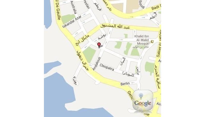 Lancaster Hotel Raouche poza 1