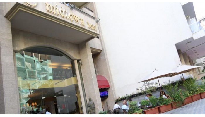 Midtown Hotel & Suites poza 11