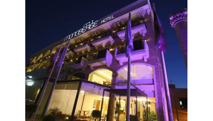 Monoberge Hotel poza 3