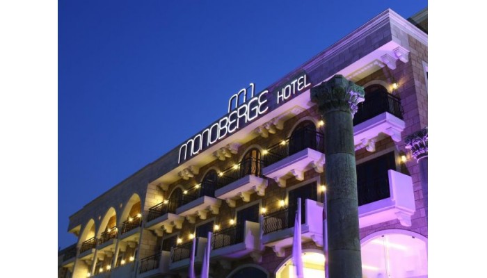 Monoberge Hotel poza 5