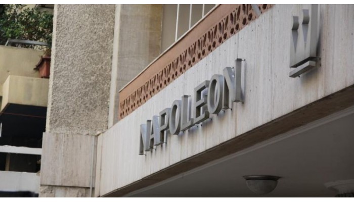 Napoleon Hotel Beirut poza 0