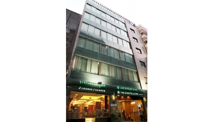 The J Hotel & Spa poza 8