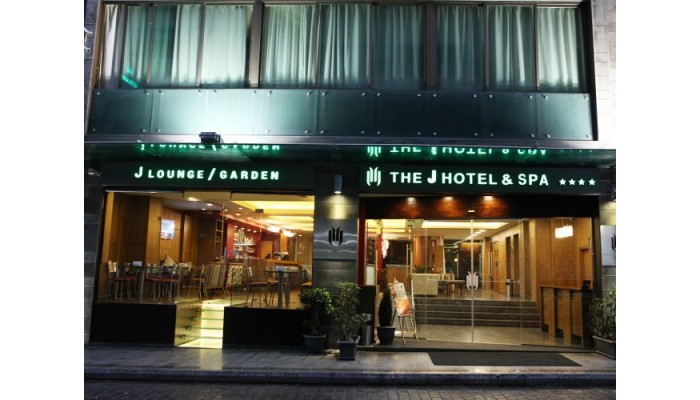 The J Hotel & Spa poza 5