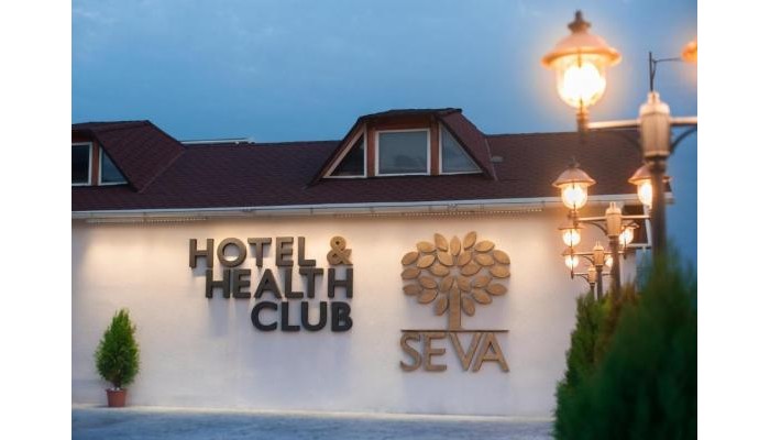 Seva Hotel Health Club poza 1