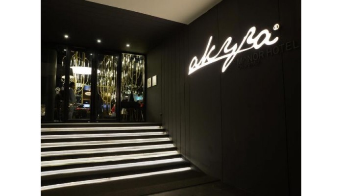 Akyra Manor Hotel poza 5
