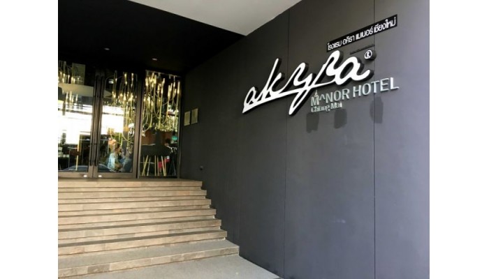 Akyra Manor Hotel poza 4