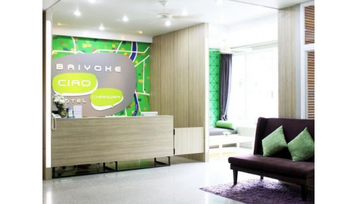 Baiyoke Ciao Chic Modern Hotel poza 2