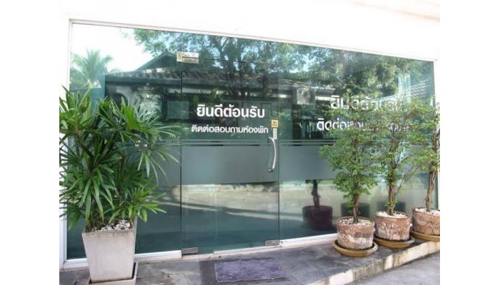 Hotel Baan Suan Him Doi poza 0