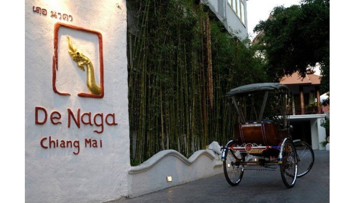 Hotel De Naga poza 0