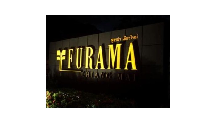 Hotel Furama poza 2