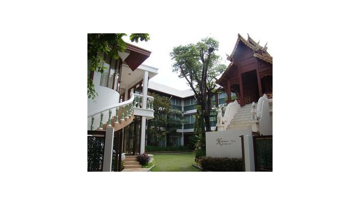 Hotel Kodchasri Thani poza 3