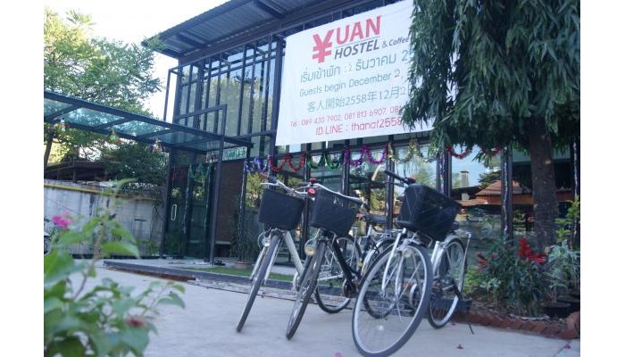 Hotel Yuan Hostel poza 5