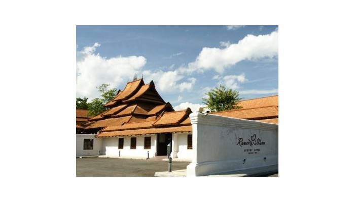 Sibsan Luxury Hotel Rimping poza 0