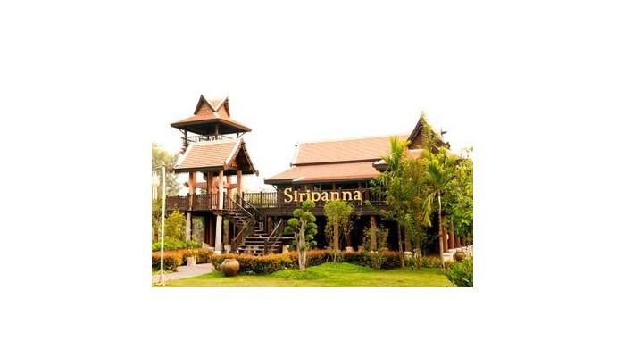 Siripanna Villa Resort & Spa poza 0