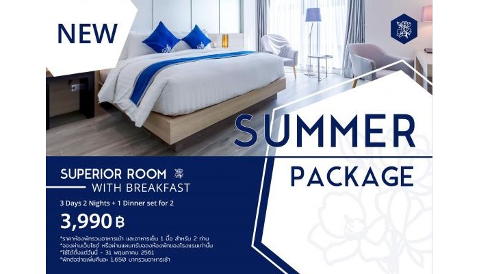 Wintree City Resort Chiang Mai poza 7