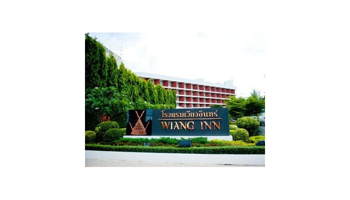 Hotel Wiang Inn poza 0