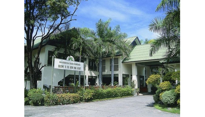 Green Park Resort poza 0