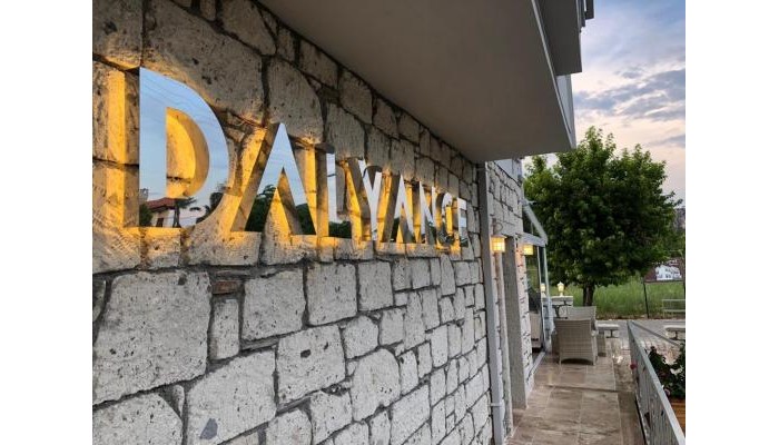 Hotel Dalyance poza 1