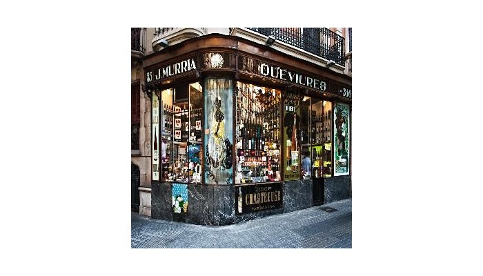 Hotel Eric Vokel Sagrada Familia Suites poza 3