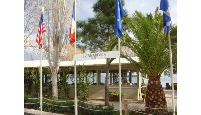 Hotel Eviana Beach poza 0