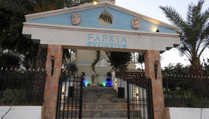 Farkia Exclusive Studios poza 0