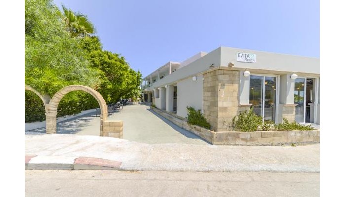 Hotel Evita Elite (Ex Evita Beach) poza 0