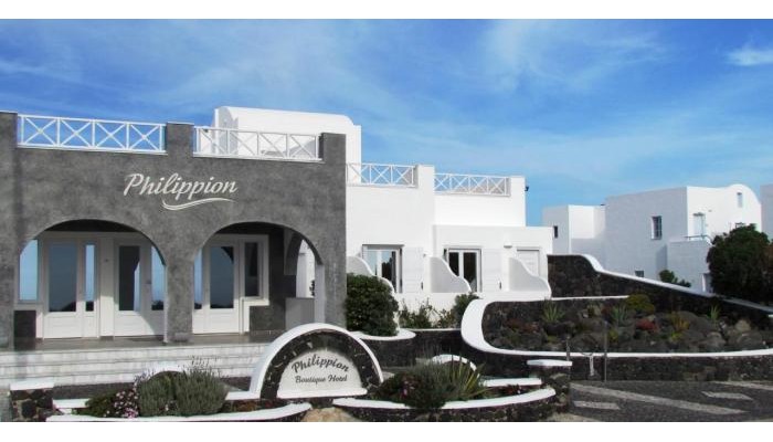 Philippion Boutique Hotel poza 0