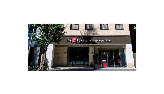 Hotel B Hakata poza 0