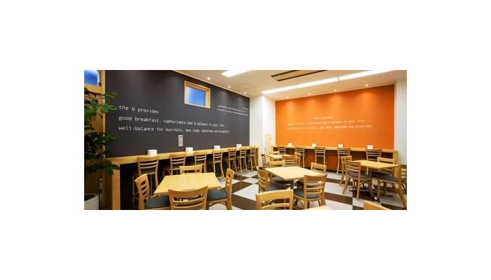 Hotel B Hakata poza 6