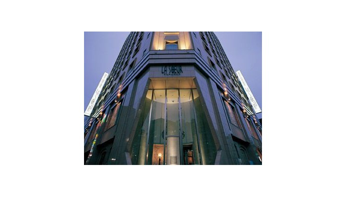 Hotel Monterey La Soeur Fukuok poza 1